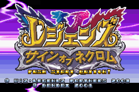 Legendz: Sign of Necrom screenshot 2 for GameBoy Advance